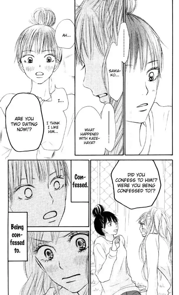 Kimi Ni Todoke Chapter 17 11